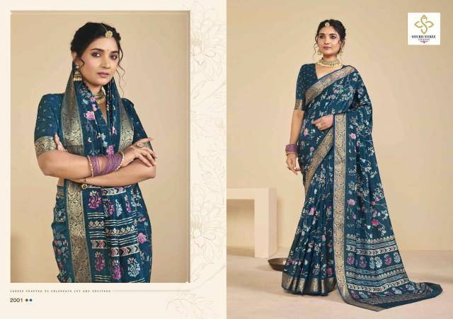 Shubh shree noor silk-2 Fancy saree wholesalers in Hyderabad